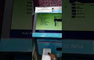 ATM