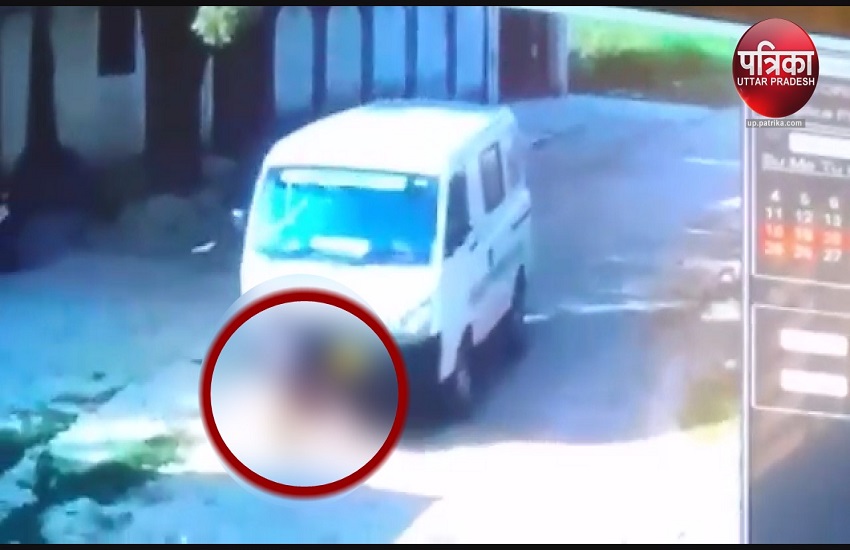 CCTV Footage in child Death
