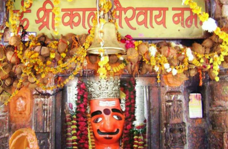 kal bhairav