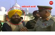 Khalistani Gopal Chawla with Qamar Javed Bajwa 