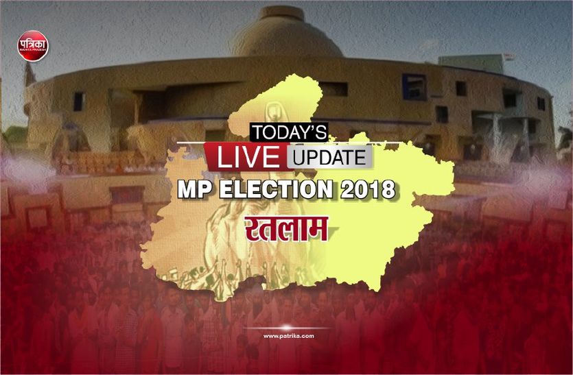 mp election live news