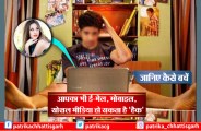 Chhattisgarh crime