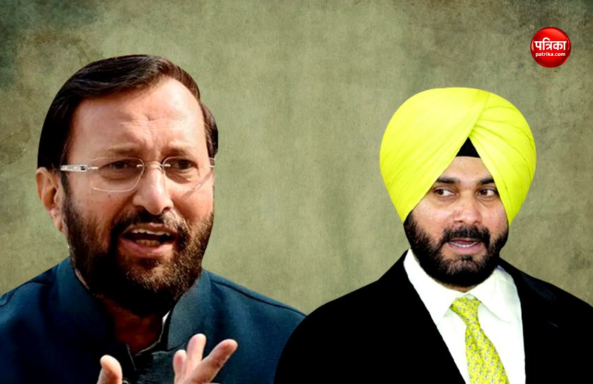 Prakash Javadekar