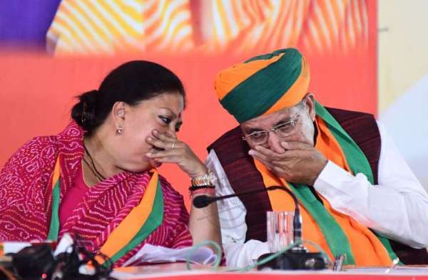 Rajasthan Election 2018