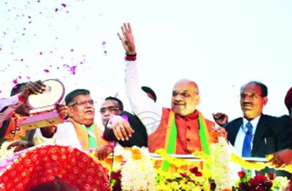 Rajasthan Election 2018