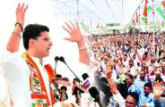 sachin pilot