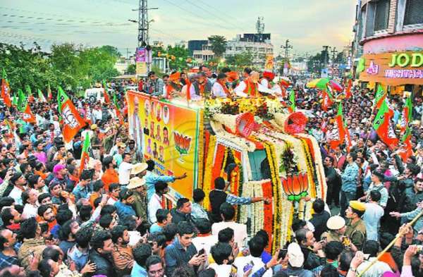 Rajasthan Election 2018