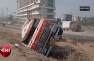 road accident