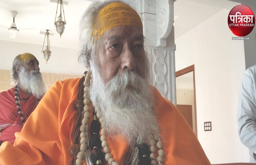 Swami Swaroopanand