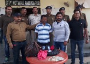 Thief arrested