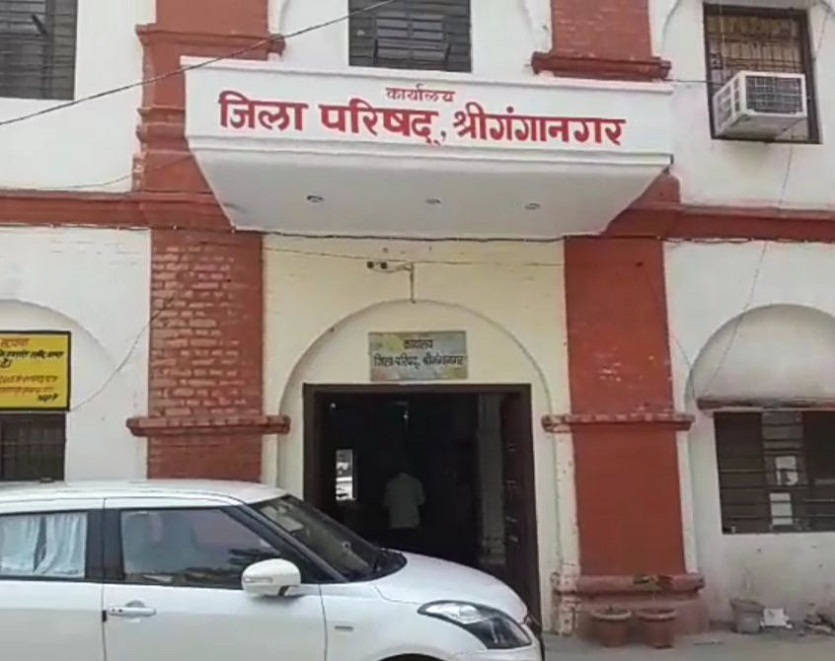 sriganganagar-gaban