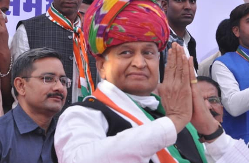 Ashok Gehlot