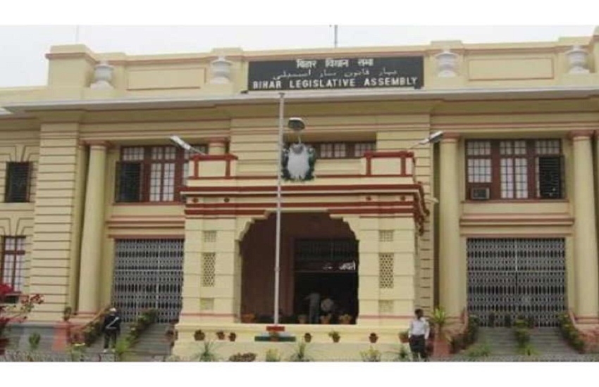 Bihar vidhansabha