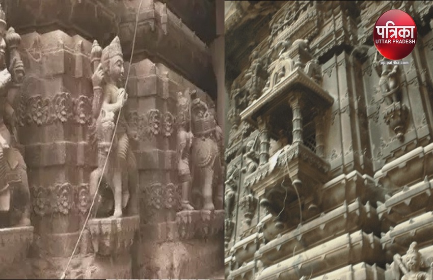 chandragupta era temples