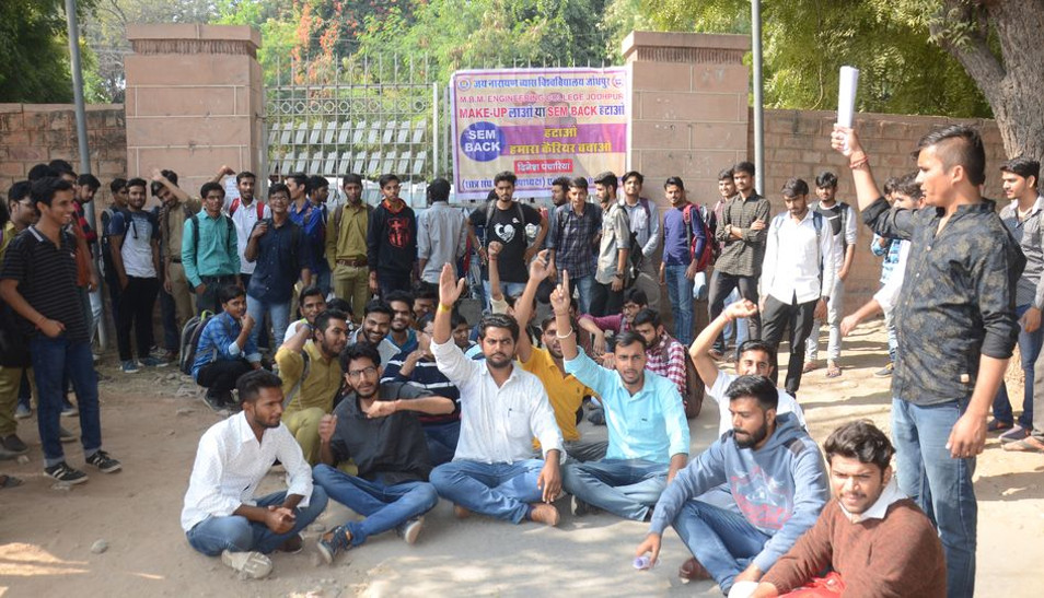 jnvu jodhpur