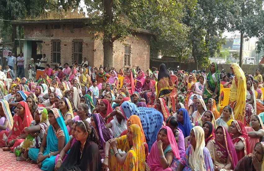 hak panchayat