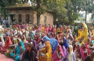 hak panchayat