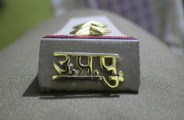 up police daroga audio viral in up