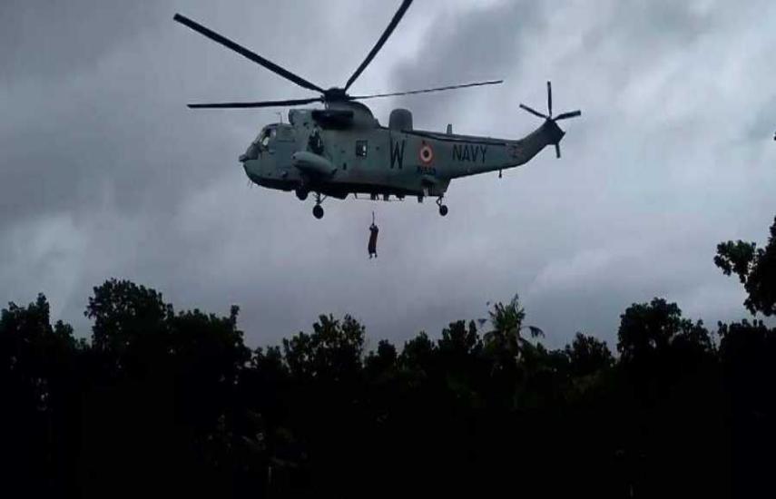 helicopter