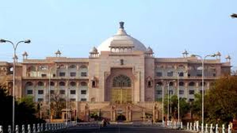 patrika