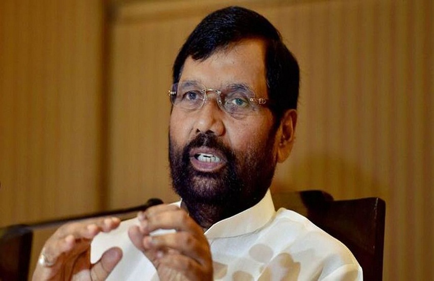 Ramvilas paswan