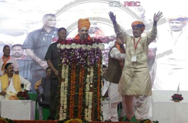 AMIT SHAH