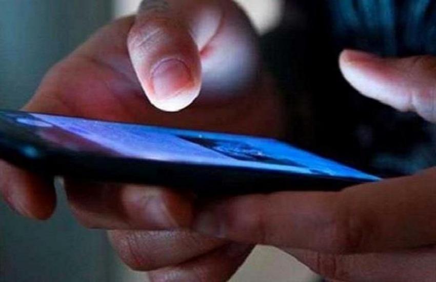 प. बंगाल: शरारती लोगों ने पॉर्न साइट पर डाला एक परिवार के घर का पता, मामला दर्ज