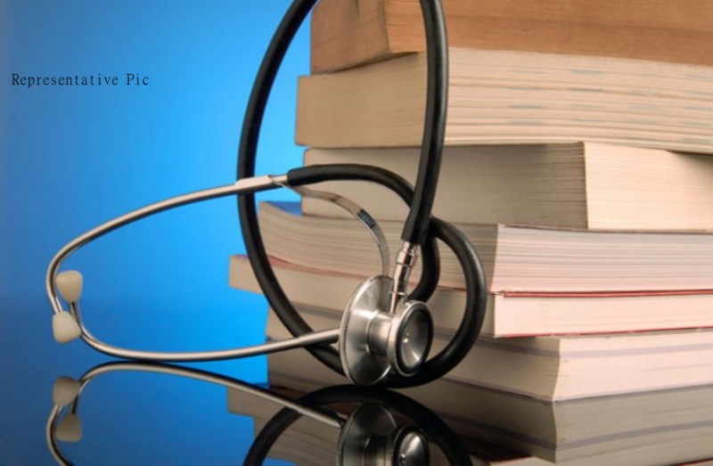 NHM Recruitment 2018