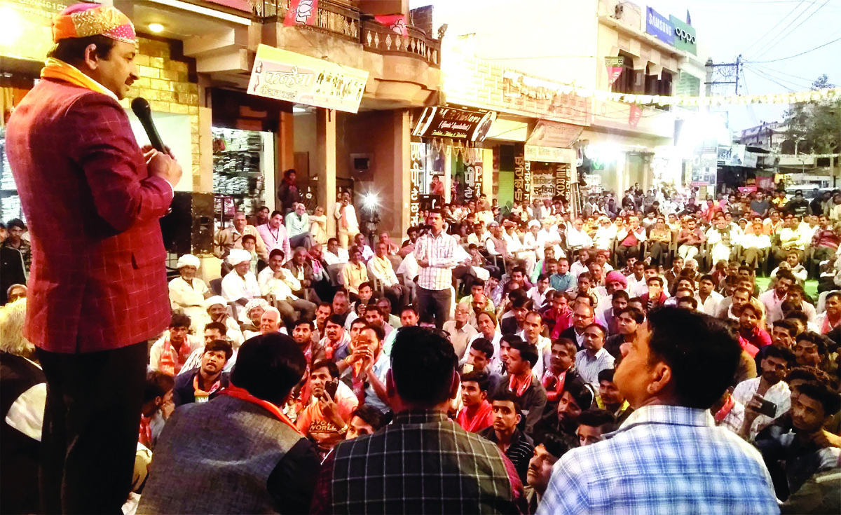 delhi bjp mp manoj tivari election really in kelwa