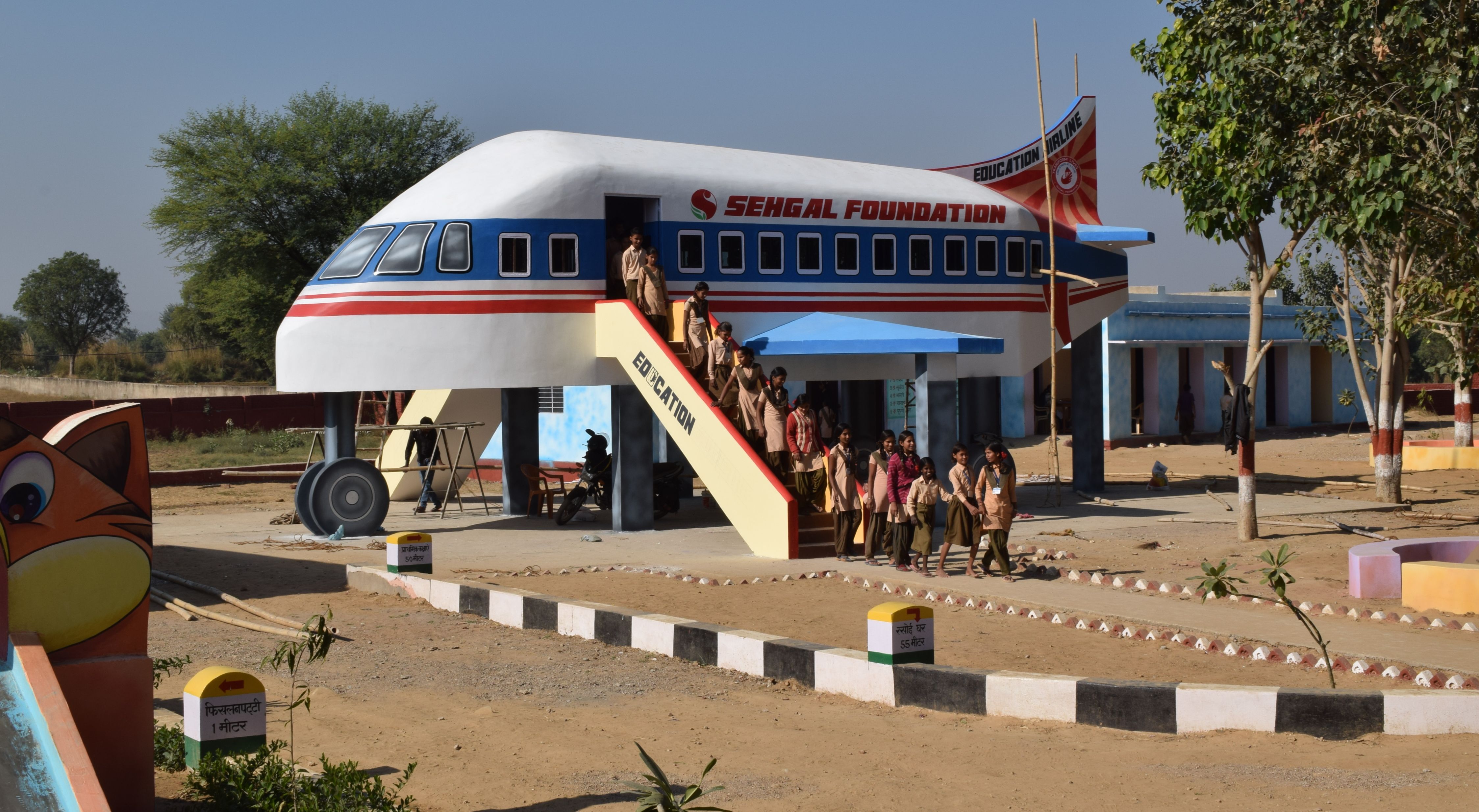 Airplane Shape Government School In Alwar