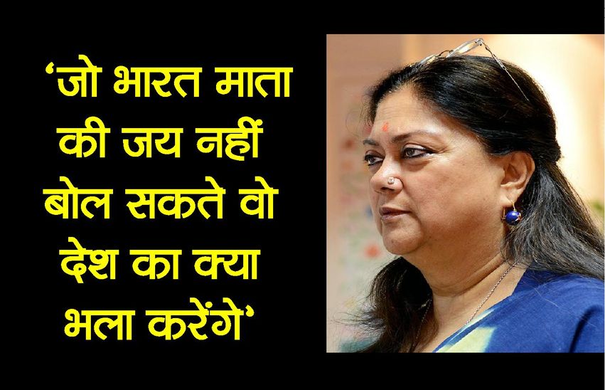 kota news