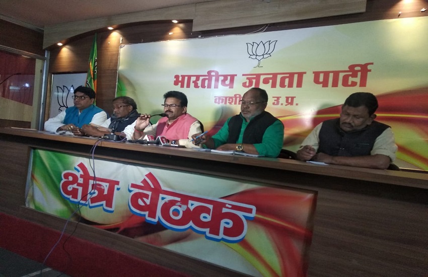 BJP Leader