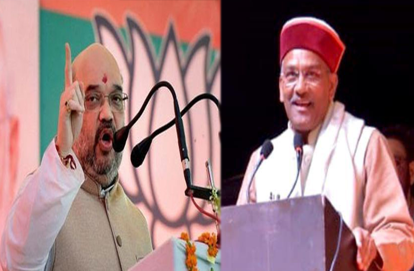 AMIT SHAH AND CM FILE PHOTO 