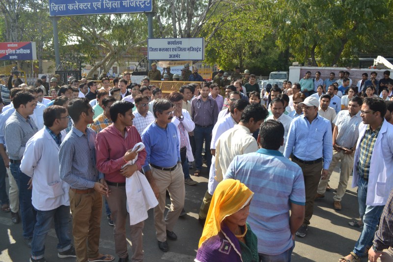 doctors meet in cmho