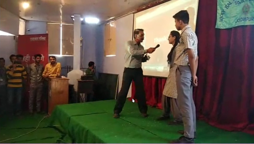 Oath of new voters for Voting and not to trust upon fake news