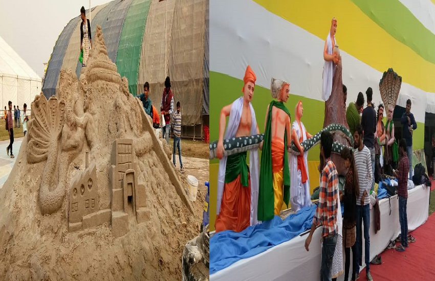 paryavaran kumbh