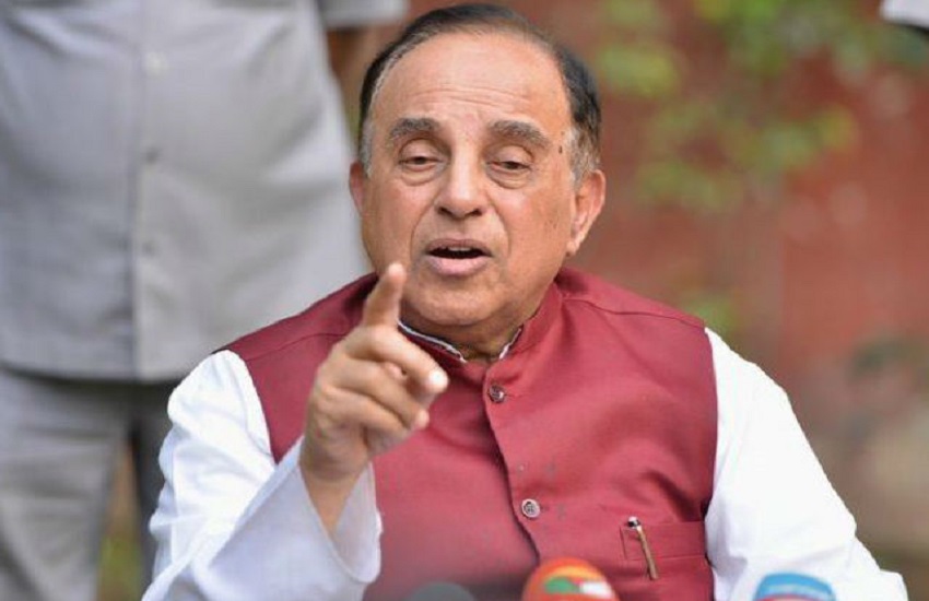swami