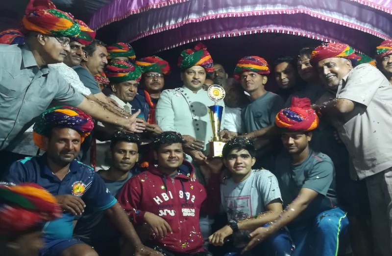 seervi samaj vollyiball