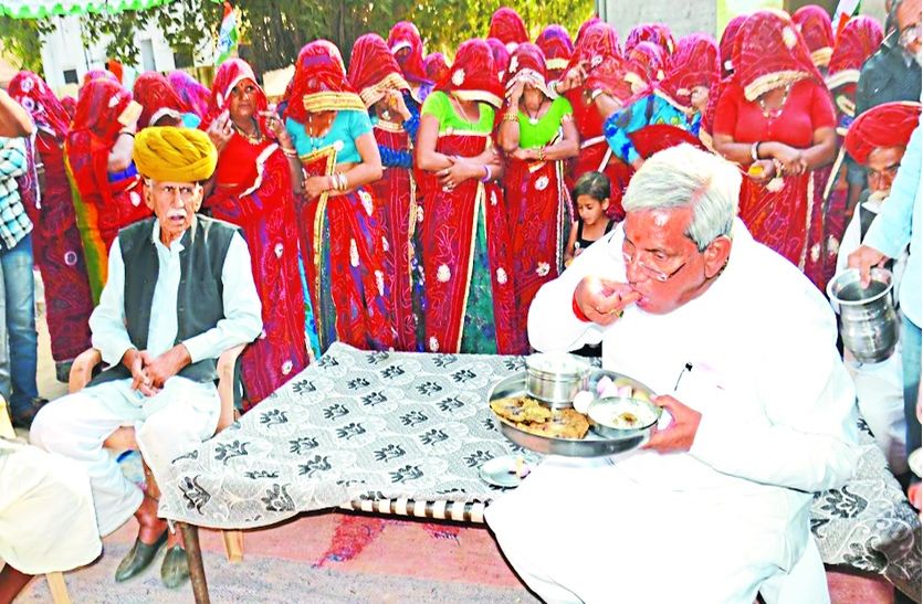 sikar political nes