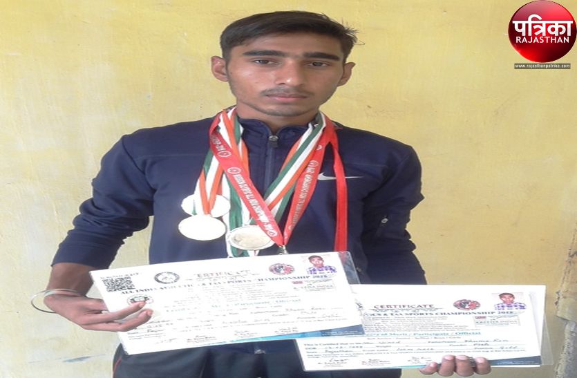 Vinod Sirvi has won gold medal in national