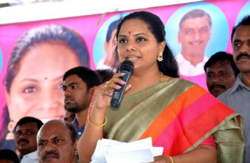 TRS MP K Kavitha 
