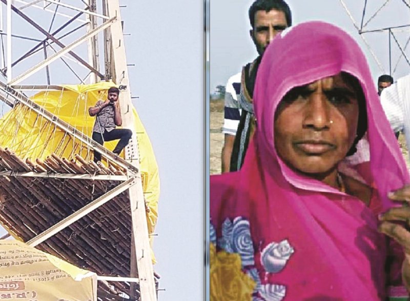 Ramnagar Power Grid Case: saat din se tower me chadte kisan