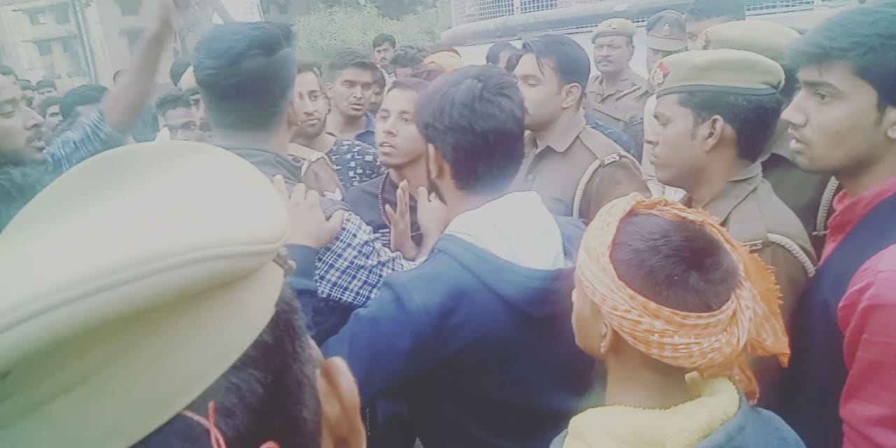 Student Fight in Kashi Vidyapith
