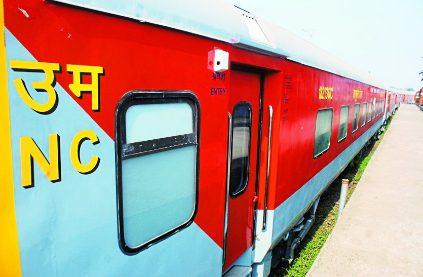new led coach added in chambal express