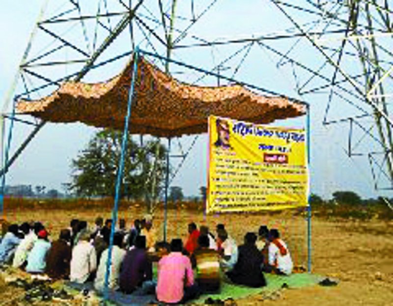 ramnagar itma me power grid ka virodh jari