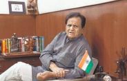 ahmad patel