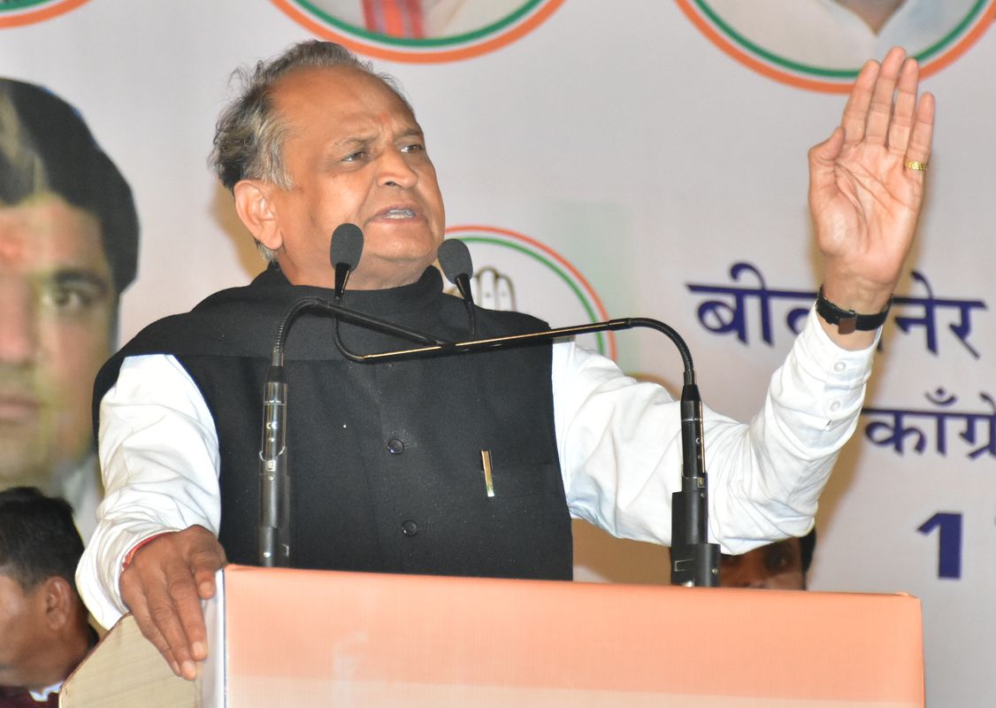 Rajasthan election : Former Chief Minister Ashok Gehlot in Bikaner