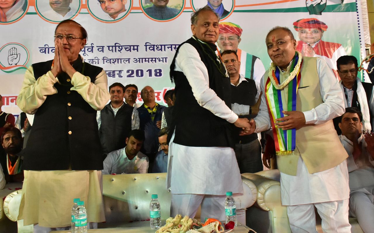 Rajasthan election - Former Chief Minister Ashok Gehlot in Bikaner
