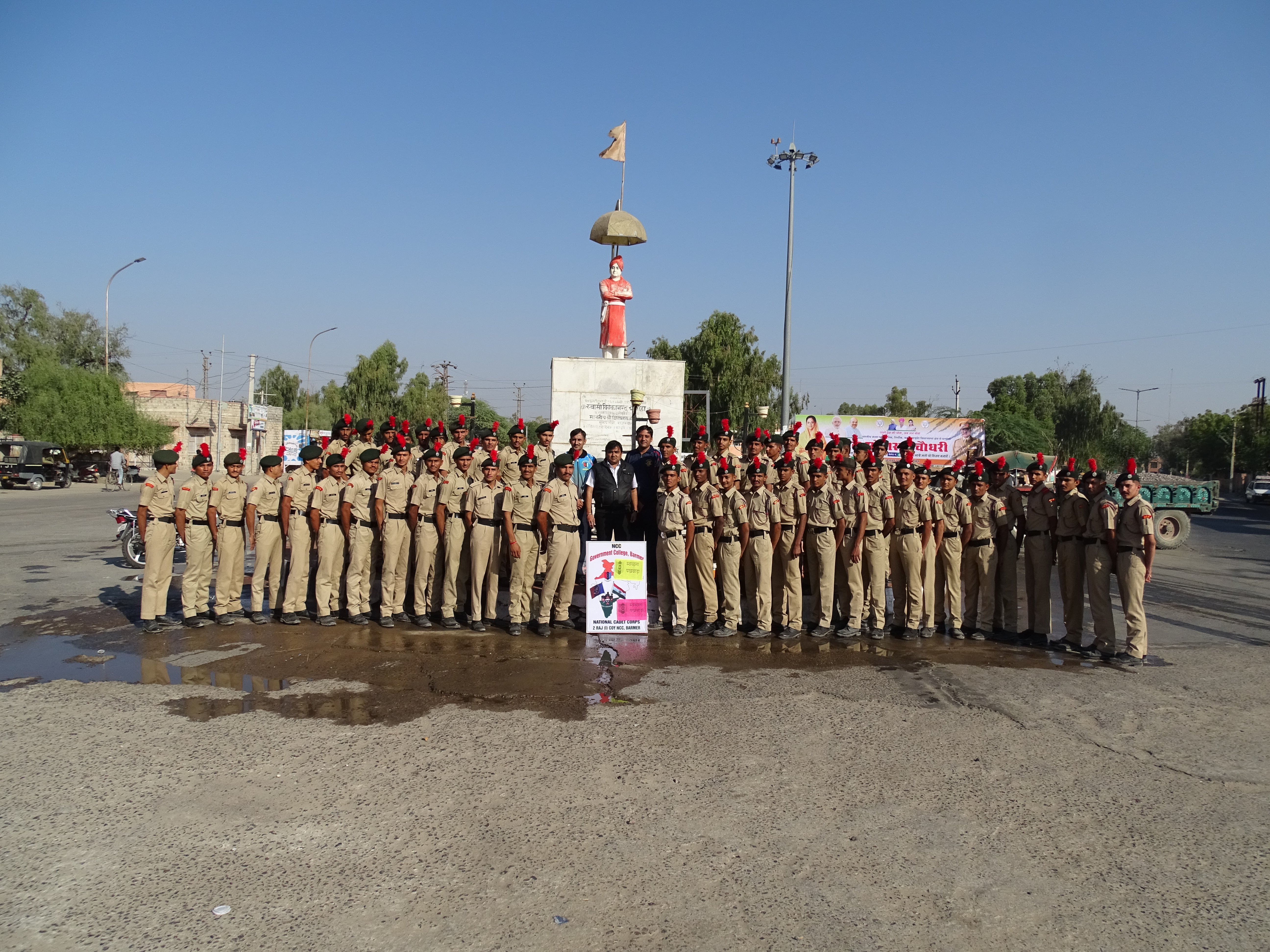 NCC's unique initiative, will make an intersection clean every day