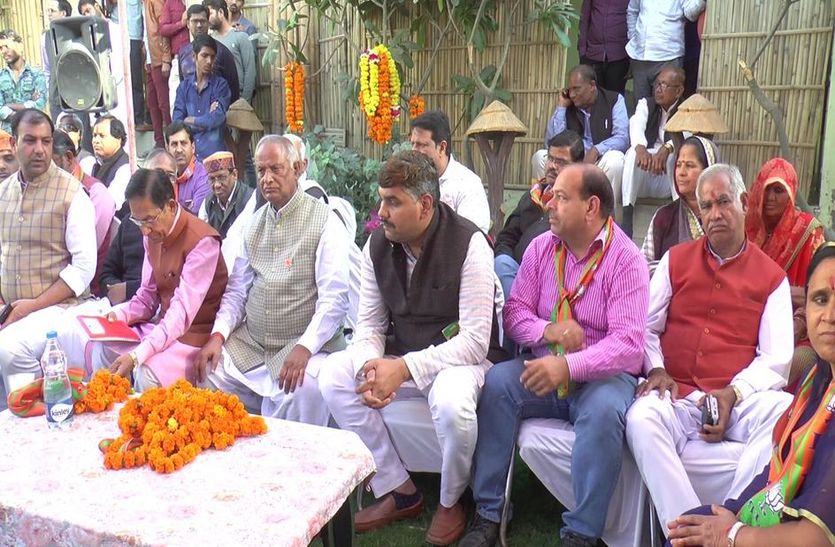 rajasthan election 2018